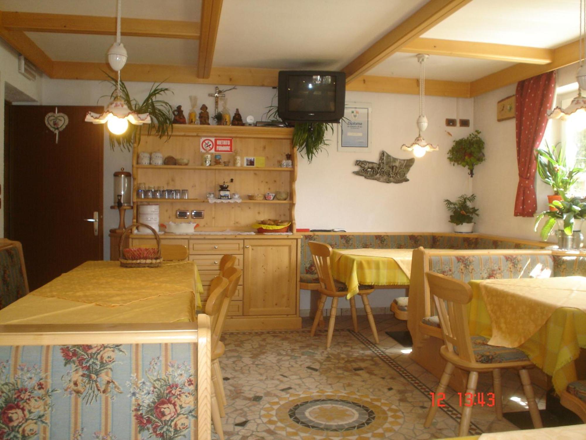 Garni Villa Cecilia Маццин Экстерьер фото